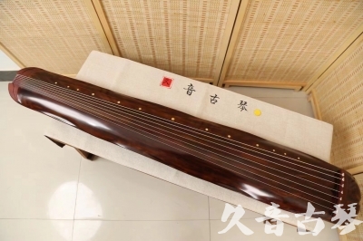 jiuquan - Featured Guqin Today（20240625）- Top performing banana leaf style