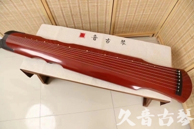 jiuquan - Featured Guqin Today（20240706）- Red Sprinkled Gold Fuxi