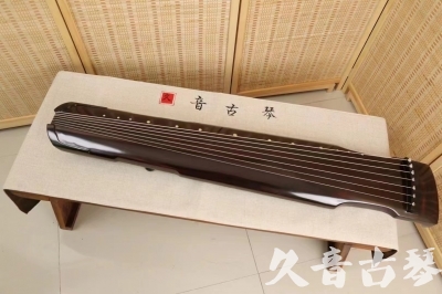Featured Guqin Today（20240829）- 98CM Small Knee Qin Zhongni Style