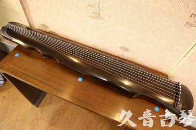 Featured Guqin Today（20240909）- Top performer Fu Xi